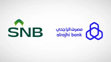 مقارنة مالية.. نتائج وتوزيعات الراجحي والأهلي بعد الإعلان